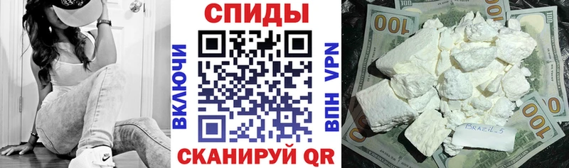 АМФ VHQ  Гусь-Хрустальный 