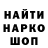 Метадон VHQ thebassinbruce