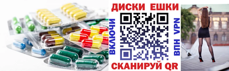 KRAKEN   Гусь-Хрустальный  Экстази XTC 