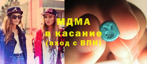 кокаин VHQ Костерёво