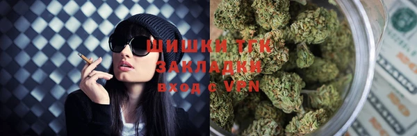 ешки Волоколамск