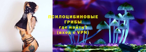 мефедрон Вязники