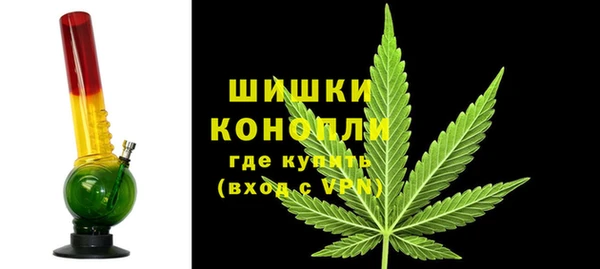 таблы Вяземский