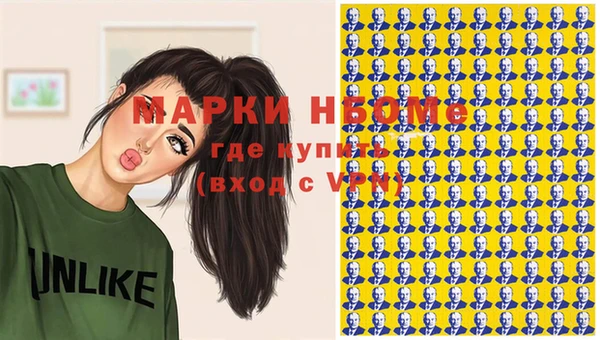 мдпв Верхнеуральск
