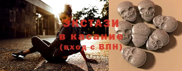 марихуана Володарск