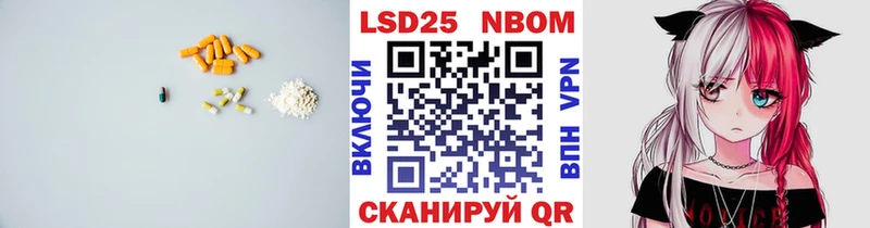 MEGA онион  цена   Гусь-Хрустальный  LSD-25 экстази ecstasy 