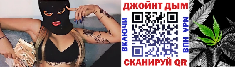 Канабис VHQ  Гусь-Хрустальный 